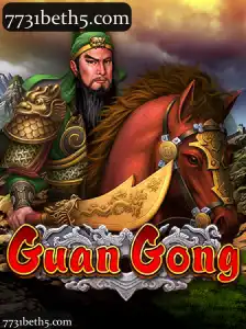 GuanGong